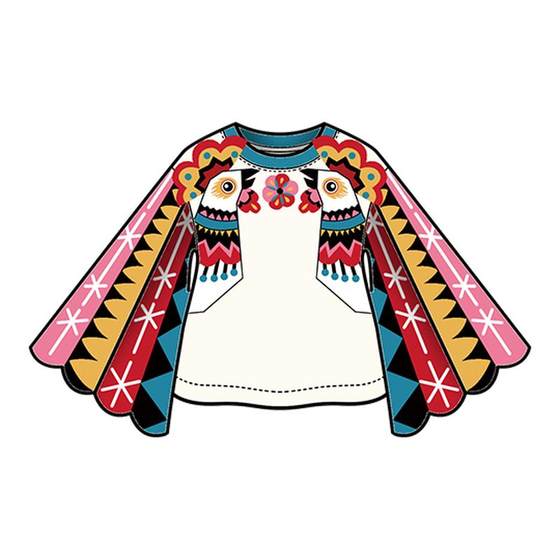 New Year's Clothing Children's Clothing Girls Short Sleeve T-shirt 2025 Summer New Children's Original Ethnic Style Round Collar Pullover Top
New Year's Clothing Children's Clothing Girls Short Sleeve T-shirt 2025 Summer New Children's Original Ethnic Style Round Collar Pullover Top