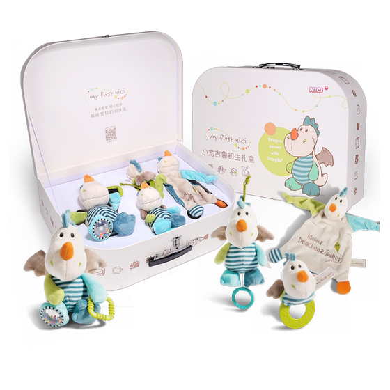 Germany NICI Xiaolong Giroud Newborn Gift Box Baby Soothing Doll Children's Day Gift Baby Soothing Doll
Germany NICI Xiaolong Giroud Newborn Gift Box Baby Soothing Doll Children's Day Gift Baby Soothing Doll