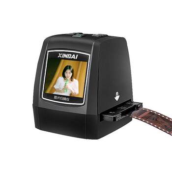 XINBAI/Xinbai XJ-200 Film Scanner Film Converter Film Scanner HD Photo Home Flip 135/110/126/Super 8mm