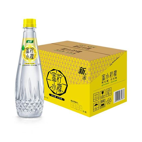 Yibao honey water lemon beverage 480ml*15 bottles of box (honey+lemon juice drink) Yibao honey water lemon beverage 480ml*15 bottles of box (honey+lemon juice drink)