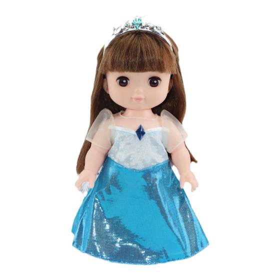 26cm Japanese Minnie Shanaimilu doll universal clothes accessories dress suit footwear girls toys
26cm Japanese Minnie Shanaimilu doll universal clothes accessories dress suit footwear girls toys