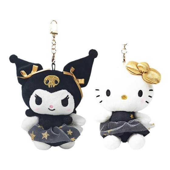 Genuine Sanrio Kulomi doll pendant plush toy cute doll cartoon schoolbag keychain small hanging decoration
Genuine Sanrio Kulomi doll pendant plush toy cute doll cartoon schoolbag keychain small hanging decoration