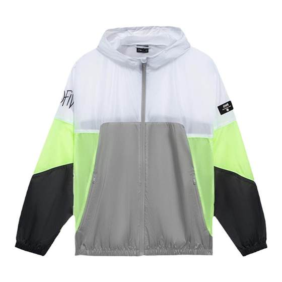 Li Ning sports windbreaker men's 22 summer anti-wu series loose breathable hooded casual jacket AFDS361-2
Li Ning sports windbreaker men's 22 summer anti-wu series loose breathable hooded casual jacket AFDS361-2
