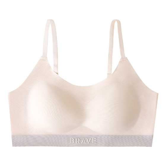Anfiya girl underwear student junior high school girl development stage two or three stages exercise without trace breathable high school student bra
Anfiya girl underwear student junior high school girl development stage two or three stages exercise without trace breathable high school student bra