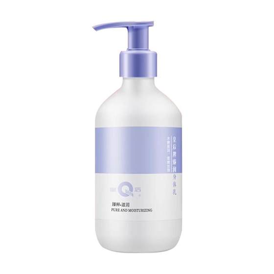 Pinzihuang Queen Brand Zhenrun Niacinamide Body Lotion Moisturizing Skin Moisturizing Body Lotion Official Flagship Store Authentic
Pinzihuang Queen Brand Zhenrun Niacinamide Body Lotion Moisturizing Skin Moisturizing Body Lotion Official Flagship Store Authentic