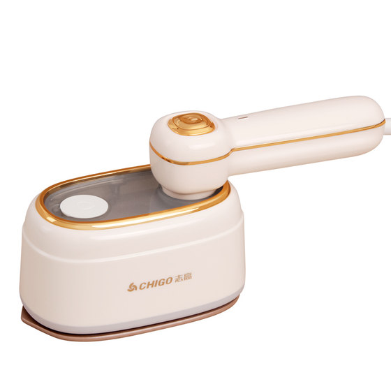 Zhigao hand holding hanging ironing machine steam ironing home small ironing machine mini portable dormitory ironing artifact
Zhigao hand holding hanging ironing machine steam ironing home small ironing machine mini portable dormitory ironing artifact