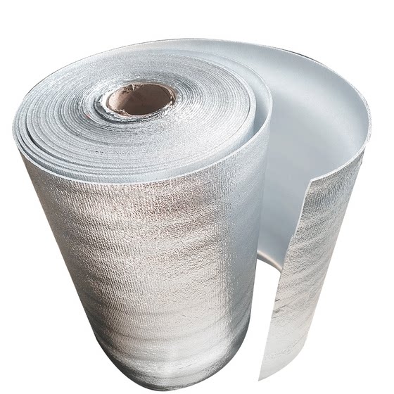 Insulation film flower pot, sunscreen and heat insulation material aluminum foil paper foam box film bag bags for takeaway express fruits thickened cotton Insulation film flower pot, sunscreen and heat insulation material aluminum foil paper foam box film bag bags for takeaway express fruits thickened cotton