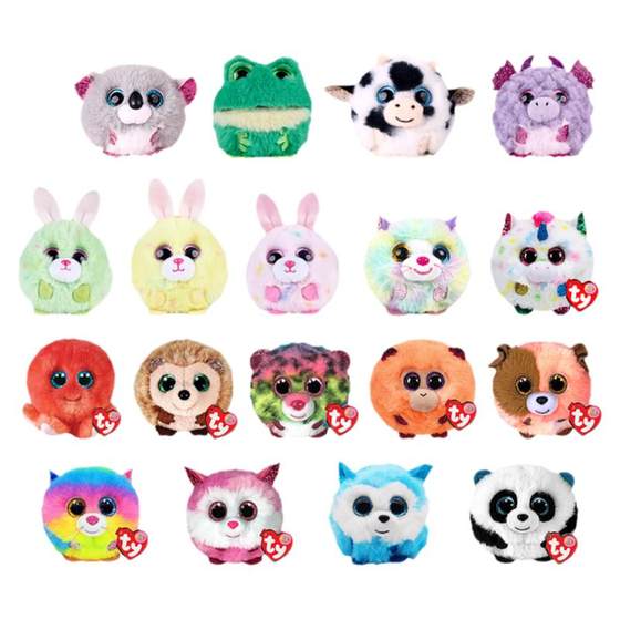 American Ty stuffed animal doll sandbag ornaments unzip and vent and pinch girls toys children's day birthday gift
American Ty stuffed animal doll sandbag ornaments unzip and vent and pinch girls toys children's day birthday gift
