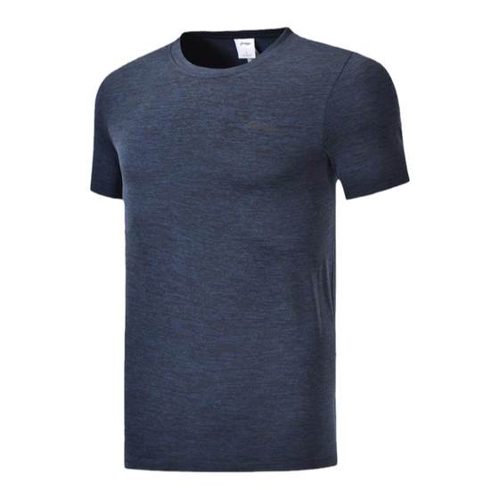Li Ning short-sleeved T-shirt men's summer new training fitness handsome thin breathable round neck top ATSP095
Li Ning short-sleeved T-shirt men's summer new training fitness handsome thin breathable round neck top ATSP095