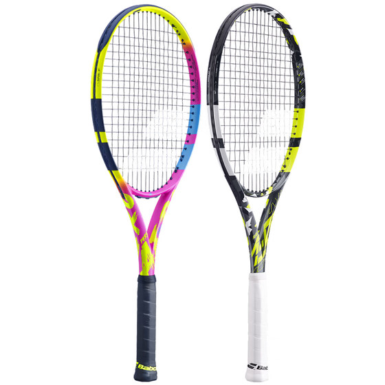Baibaoli Babolat/Baibaoli Tennis Racket Nadal The same PA RAFA full carbon professional shooting for men and women Baibaoli Babolat/Baibaoli Tennis Racket Nadal The same PA RAFA full carbon professional shooting for men and women