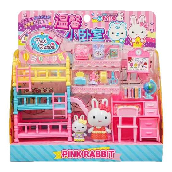 Yiyan Pink rabbit cute pet nursing station life hall little rabbit children toys puppy pet feeding house
Yiyan Pink rabbit cute pet nursing station life hall little rabbit children toys puppy pet feeding house