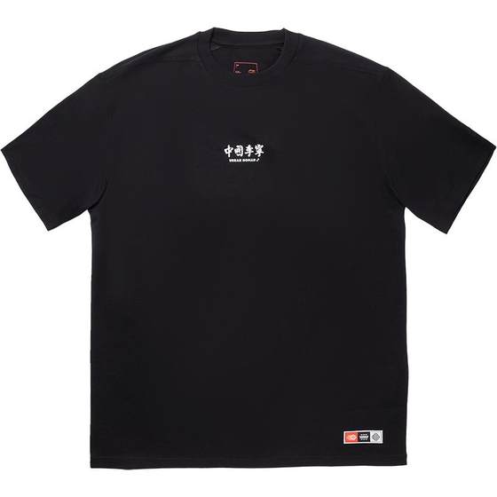 China Li Ning T-shirt Men's Women's 2025 New Couple Top Autumn Casual Sports Clothes Loose Sports Clothes
China Li Ning T-shirt Men's Women's 2025 New Couple Top Autumn Casual Sports Clothes Loose Sports Clothes