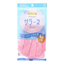 Japan Dulop dishwashing gloves kitchen housework cleaning laundry plastic latex waterproof pvc gloves winter women