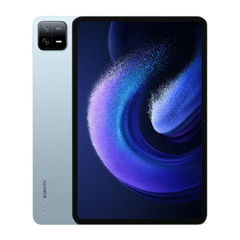 Xiaomi/Xiaomi Pad 6/6Pro ຢ່າງເປັນທາງການຂອງຮ້ານ flagship ທີ່ແທ້ຈິງການຮຽນຮູ້ເກມຫ້ອງການ pad6 ປ້ອງກັນຕາ Xiaomi pad6pro