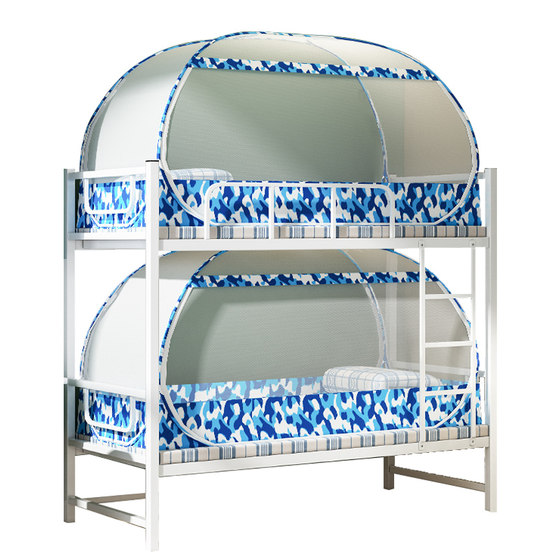 Mosquito net student dormitory upper and lower shop universal folding zipper free installation of Mongolian bag 0.9m single 1.2 meters Mosquito net student dormitory upper and lower shop universal folding zipper free installation of Mongolian bag 0.9m single 1.2 meters