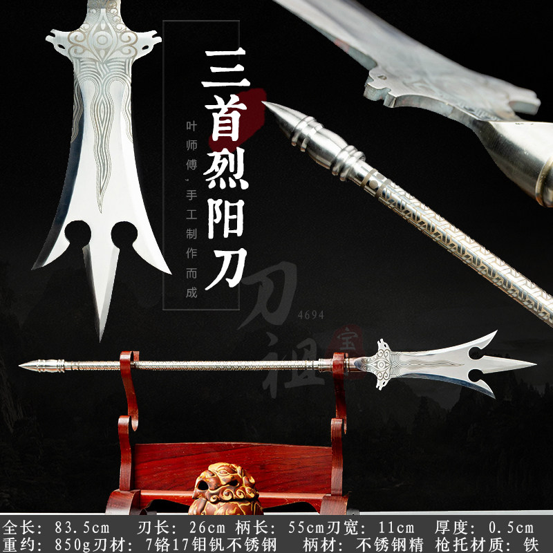 O1CN01c0Muca1P9zRMTZSNR_!!