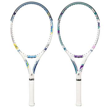 Bonny Wave New Era Novice Tennis Racquet Carbon Fiber Beginner Beginner Single Training One-Person Racquet ສໍາລັບນັກສຶກສາວິທະຍາໄລ