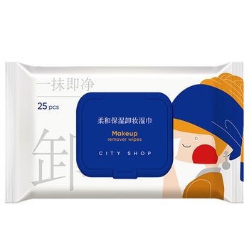 City Shop Lazy Moisturizing Makeup Remover Cotton Gentle Eye, Face, Lip Makeup Remover Wipes Deep Cleaning Convenient 3 ຊອງ