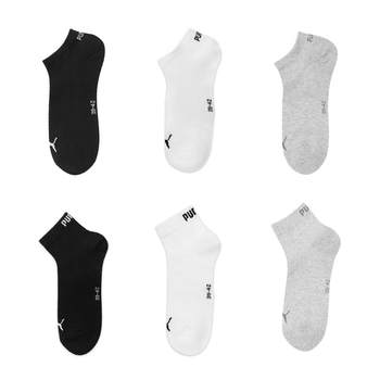 PUMA Puma Socks Official Authentic Classic Versatile Men's Sports and Leisure Socks ກາງແລະສັ້ນ 3 ຄູ່