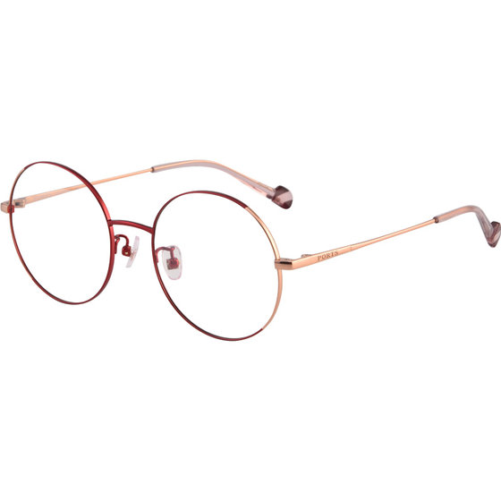 PORTS titanium myopia glasses frame women round frame 13g ultra-light filament glasses frame women's fitting glasses POF22107
PORTS titanium myopia glasses frame women round frame 13g ultra-light filament glasses frame women's fitting glasses POF22107