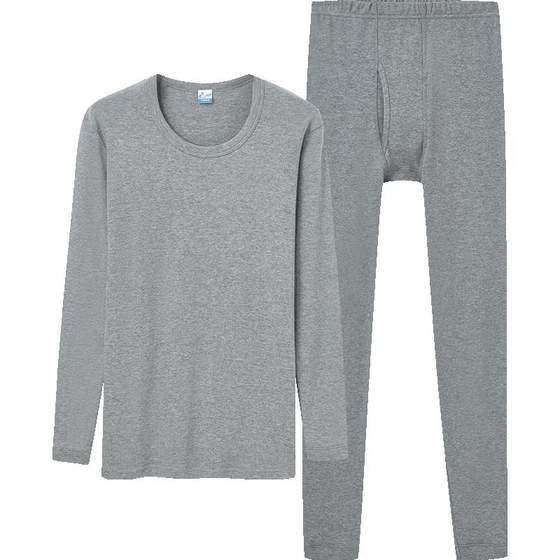 Three guns pure cotton thin thermal underwear men's autumn and winter autumn clothes and autumn pants for women men's thermal clothes couples high elasticity and anti-static electricity
Three guns pure cotton thin thermal underwear men's autumn and winter autumn clothes and autumn pants for women men's thermal clothes couples high elasticity and anti-static electricity