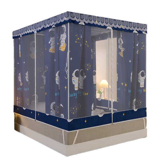 Blackout and dustproof integrated bed curtain mosquito net household seat bed curtain thickened zipper yurt fully enclosed Blackout and dustproof integrated bed curtain mosquito net household seat bed curtain thickened zipper yurt fully enclosed