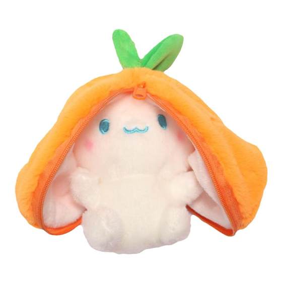 Fruit transformed into super cute big ears rabbit Yugui dog school bag pendant internet celebrity plush toy doll keychain
Fruit transformed into super cute big ears rabbit Yugui dog school bag pendant internet celebrity plush toy doll keychain