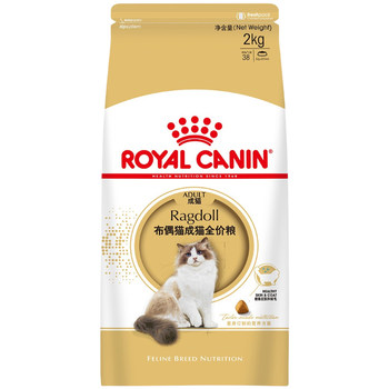 Royal RA32 ragdoll cat ອາຫານພິເສດສໍາລັບຜູ້ໃຫຍ່ cat 2KG ຫົວໃຈຮ່ວມກັນໂພຊະນາການຜົມຄວາມງາມ 10 ເດືອນເຕັມລາຄາ cat ອາຫານຫຼັກ