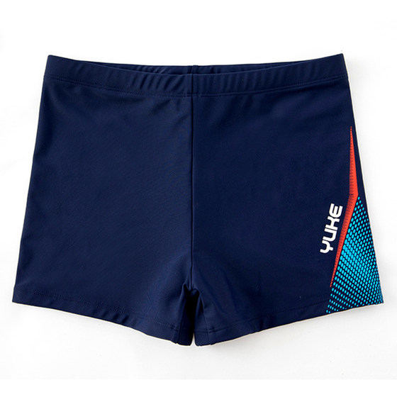 Boys' swimming trunks big size 13 junior high school students 17 adolescents 14-16 years old fat boy 12-15 beach flat trousers tide
Boys' swimming trunks big size 13 junior high school students 17 adolescents 14-16 years old fat boy 12-15 beach flat trousers tide