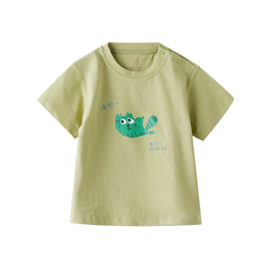Milexiong short-sleeved T-shirt children's summer new pure cotton top children's clothing baby summer thin clothes boys and girls
Milexiong short-sleeved T-shirt children's summer new pure cotton top children's clothing baby summer thin clothes boys and girls