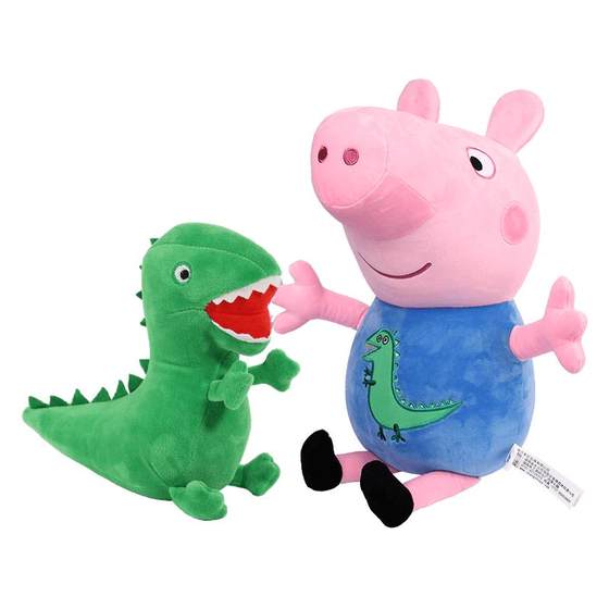 Peppa Pig's Dinosaur Plush Toy George's Dinosaurs same style dolls and large teddy bear suit
Peppa Pig's Dinosaur Plush Toy George's Dinosaurs same style dolls and large teddy bear suit