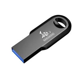 U disk 64G Yangtze River storage genuine high-speed usb3.2 computer office mobile phone car student USB large capacity