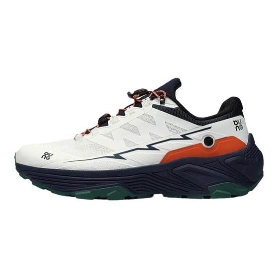 Foreign trade original single FVGA EX3 cross-country running mountain shoes for men and women breathable non-slip professional outdoor sports mountain climbing and hiking shoes
Foreign trade original single FVGA EX3 cross-country running mountain shoes for men and women breathable non-slip professional outdoor sports mountain climbing and hiking shoes