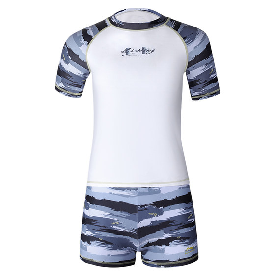 Li Ning Children's Swimsuit Boy Split Swimsuit Medium Large Children's Breathable Quick Dry Seaside Hot Spring Professional Swimming Trunk Set
Li Ning Children's Swimsuit Boy Split Swimsuit Medium Large Children's Breathable Quick Dry Seaside Hot Spring Professional Swimming Trunk Set
