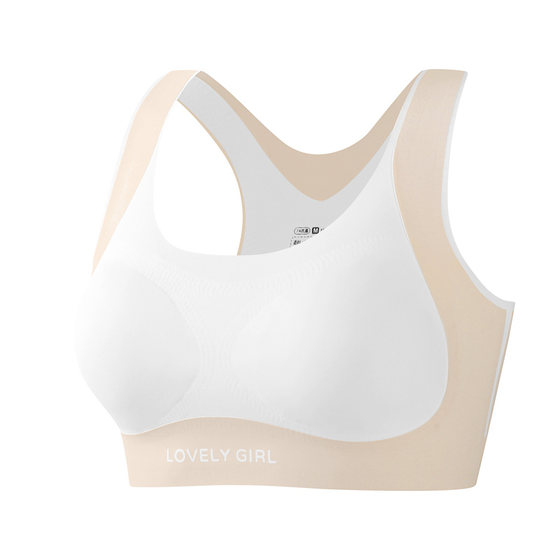 Developing period traceless girl underwear junior high school students high school students exercise traceless vest developmental bra girls
Developing period traceless girl underwear junior high school students high school students exercise traceless vest developmental bra girls