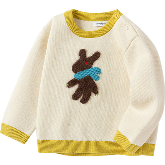 Balabala children's sweater baby knitted sweater in autumn and winter new style boys and girls bottoming shirt thickened small
Balabala children's sweater baby knitted sweater in autumn and winter new style boys and girls bottoming shirt thickened small