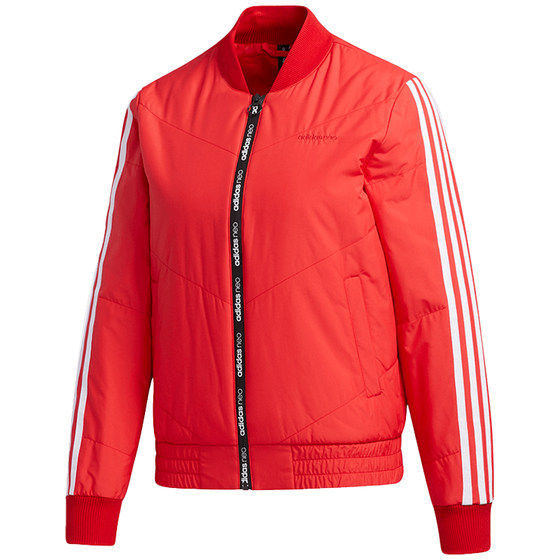 Adidas/Adidas Authentic NEO Season New Women's Sports and Leisure Jacket Cotton Jacket GP3025
Adidas/Adidas Authentic NEO Season New Women's Sports and Leisure Jacket Cotton Jacket GP3025
