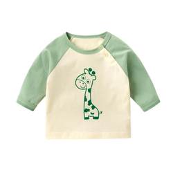 Baby long-sleeved T-shirt pure cotton spring and autumn baby base layer spring children's tops girls children's clothing boys spring clothing