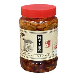 500ml transparent food grade plastic bottle sealed jar beef sauce bottle jam bottle chili sauce bottle 1 catties pickle bottle