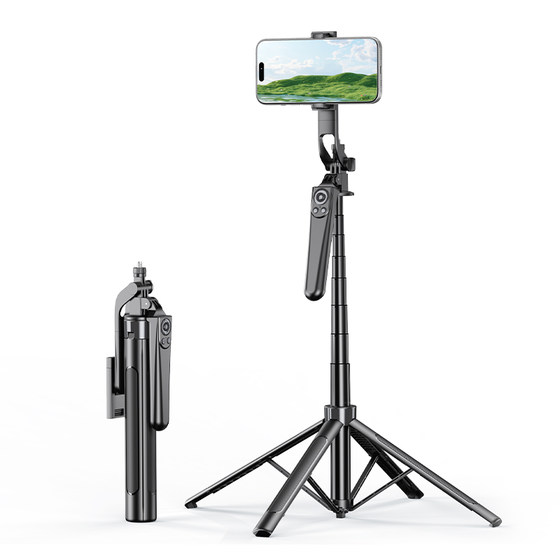 Hepuli 2025 new selfie stick selfie artifact mobile phone stand anti-shake photography 360 degree rotating handheld travel portable outdoor universal live shooting vlog floor tripod four-legged
Hepuli 2025 new selfie stick selfie artifact mobile phone stand anti-shake photography 360 degree rotating handheld travel portable outdoor universal live shooting vlog floor tripod four-legged