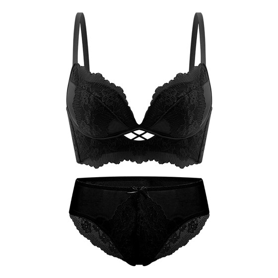 Women's underwear and lace sexy small breasts gathered to make them look big without steel ring bra anti-sagging and closure bra set
Women's underwear and lace sexy small breasts gathered to make them look big without steel ring bra anti-sagging and closure bra set