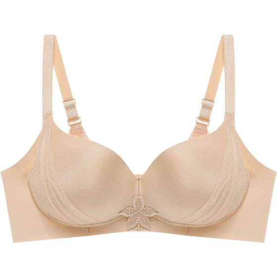 Qianzer's non -trace underwear in summer thin steel rings gathered auxiliary milk adjustment integer bra, big breasts showing small underwear
Qianzer's non -trace underwear in summer thin steel rings gathered auxiliary milk adjustment integer bra, big breasts showing small underwear