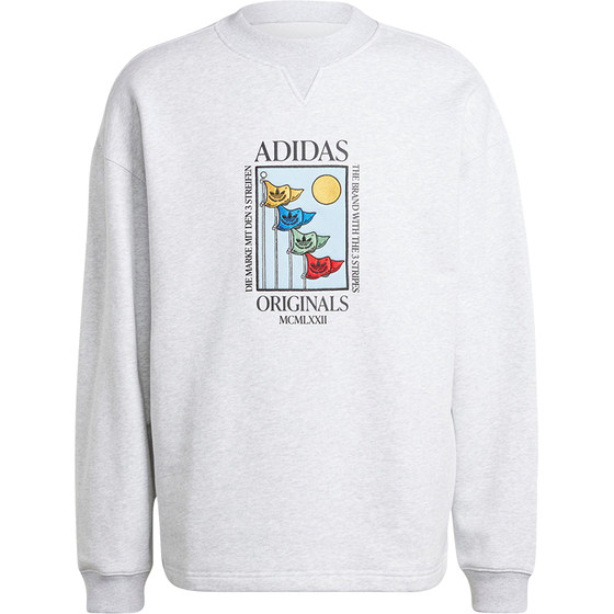Adidas/Adidas official genuine new men's terry cloth loose sports round neck sweatshirt IZ2550
Adidas/Adidas official genuine new men's terry cloth loose sports round neck sweatshirt IZ2550