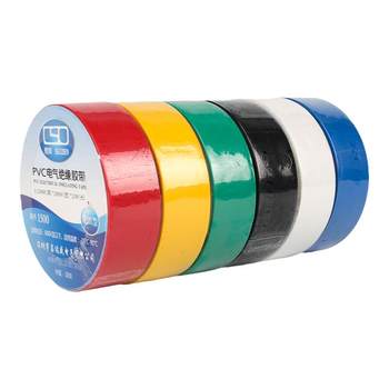 tape adhesive ໄຟຟ້າ PVC flame retardant ໄຟຟ້າ insulating tape fireproof tape ສີແດງສີດໍາສີຟ້າສີຂຽວສີຂາວສີເຫຼືອງສີຂຽວສອງສີດິນສາຍ tape ໄຟຟ້າ 18MM ແຮງດັນ 600V ສາຍນ້ໍາສາຍ sheath