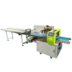 Vegetable and fruit packaging equipment, vegetable packaging machine, melon and fruit tray, bean sprout packaging machine, fully automatic pillow packaging machine