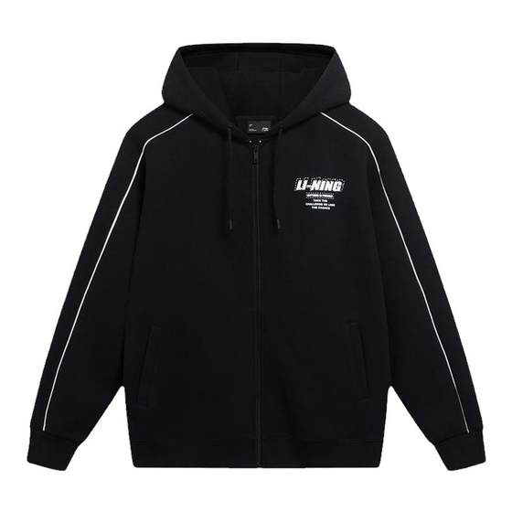 Li Ning and Sun Yingsha same cardigan jacket for men and women spring and autumn loose hooded retro national trend casual cardigan sweater
Li Ning and Sun Yingsha same cardigan jacket for men and women spring and autumn loose hooded retro national trend casual cardigan sweater