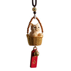 Pufang safe lucky cat car pendant car interior pendant flower basket rabbit healing rearview mirror decoration gift