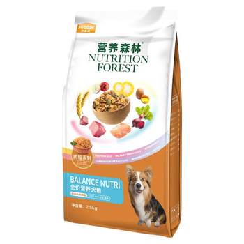 McFoody Dog Food Nutrition Forest Meat Floss Teddy Golden Retriever Bichon Frize Corgi ຂະຫນາດກາງແລະຂະຫນາດນ້ອຍ ຫມາອາຫານທົ່ວໄປສໍາລັບຜູ້ໃຫຍ່ແລະ puppies