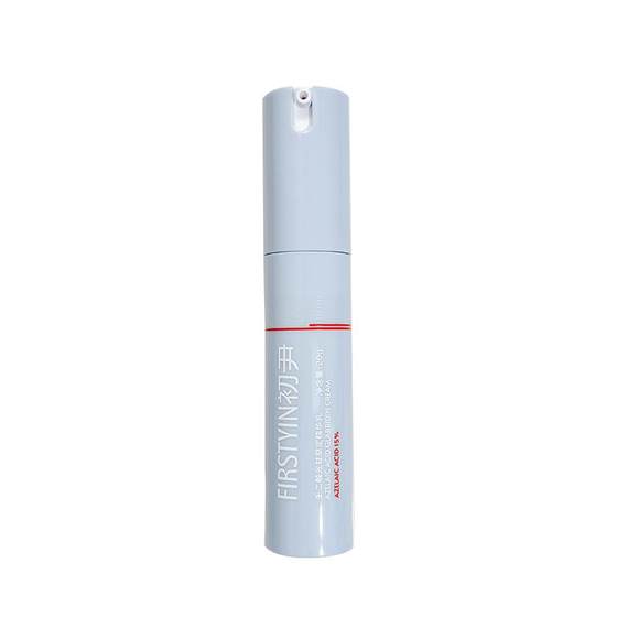 Chuyin 15% azelaic acid cream 20g light licorice to mild acne removal and control oil redness and light red marks suitable for sensitive skin
Chuyin 15% azelaic acid cream 20g light licorice to mild acne removal and control oil redness and light red marks suitable for sensitive skin
