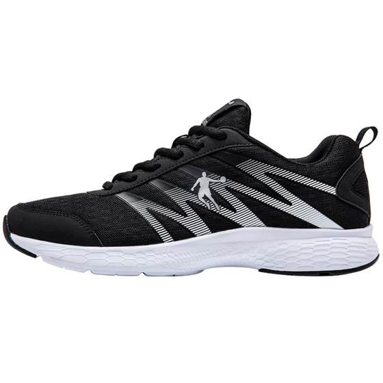 Jordan sports shoes men's shoes summer mesh breathable running shoes shock-absorbing lightweight non-slip black running shoes men's official
Jordan sports shoes men's shoes summer mesh breathable running shoes shock-absorbing lightweight non-slip black running shoes men's official